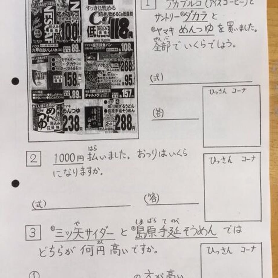 62efb5d45d05ec47fac434a2