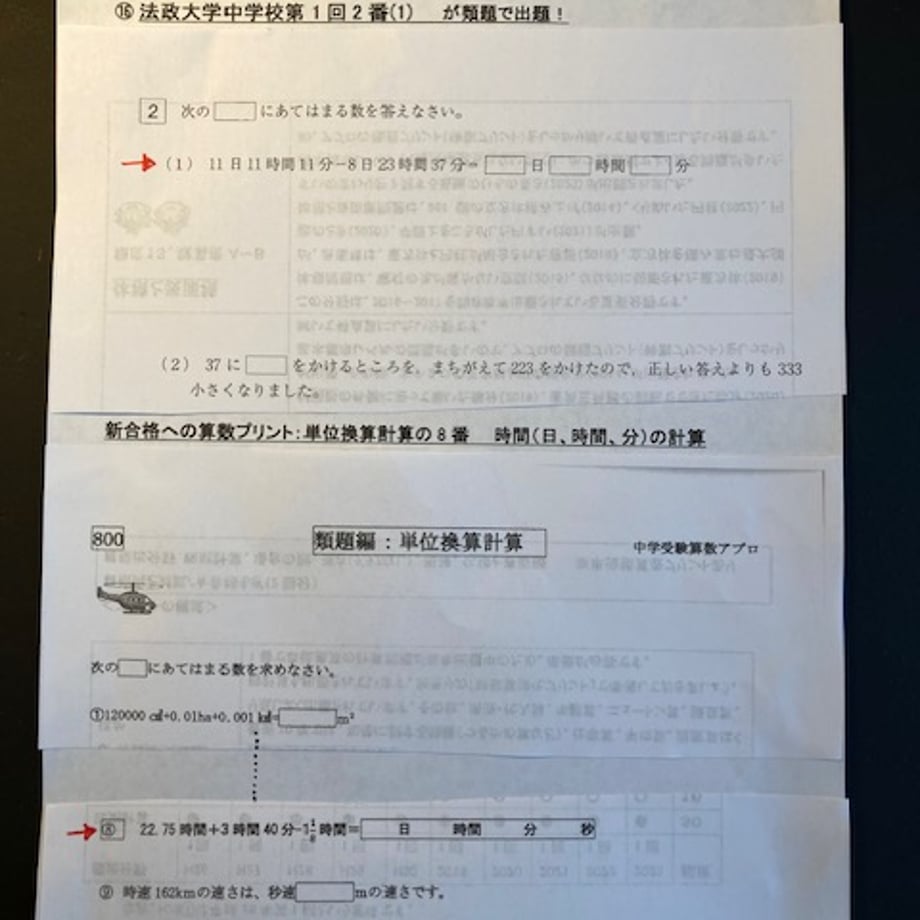 6a191a1c12e4fd173bdb72ac