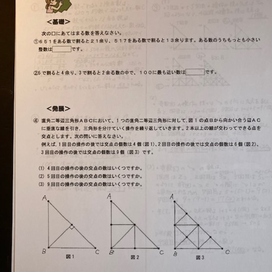 69ec504fd3c2c9f2933d2fda
