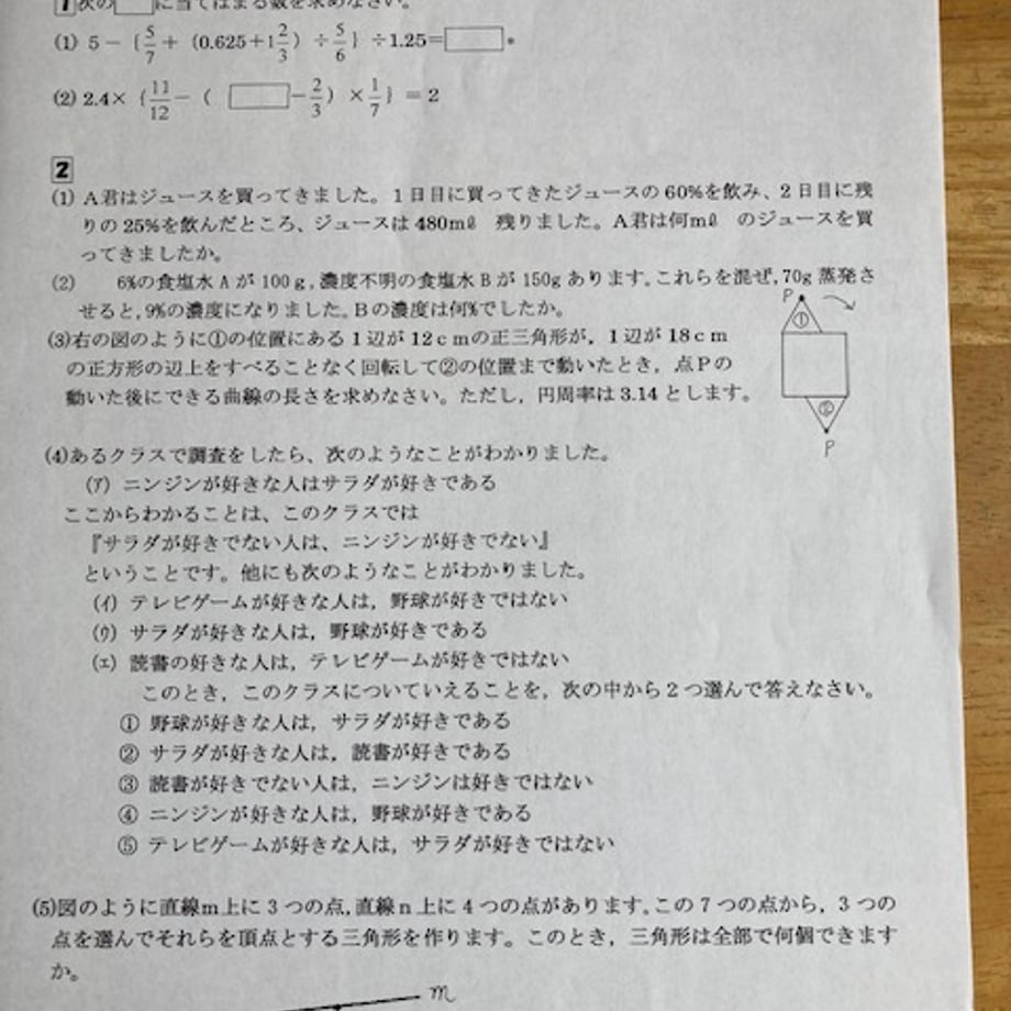 69f2867cb5941ff8d456e723