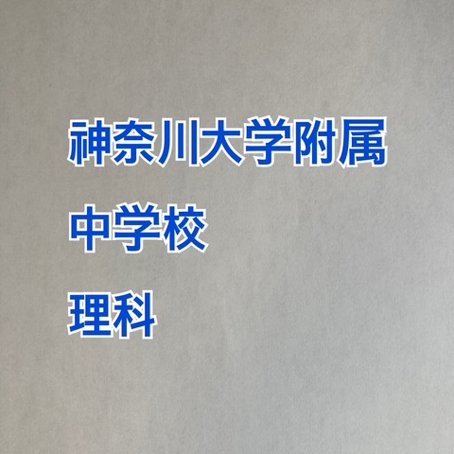69b4e358444fade67f7170c6
