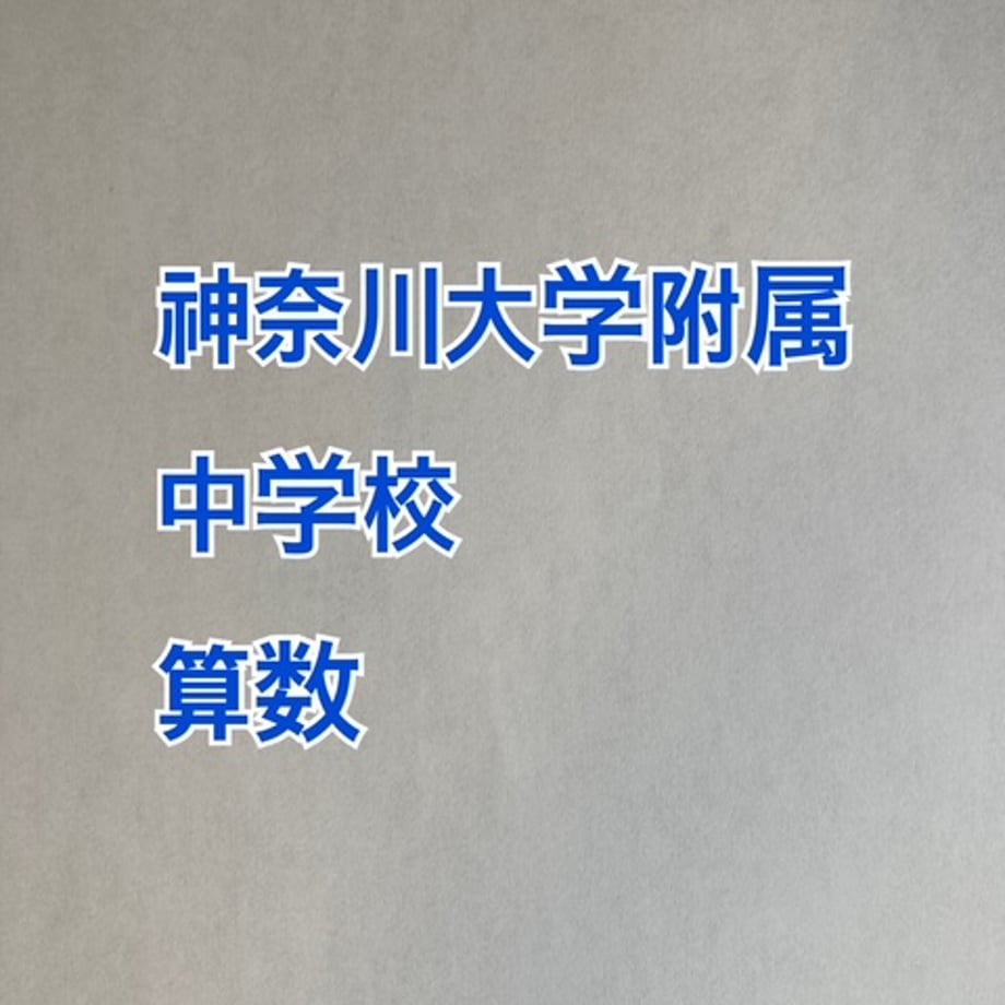 69b4e2d42cd2e12760138e4a