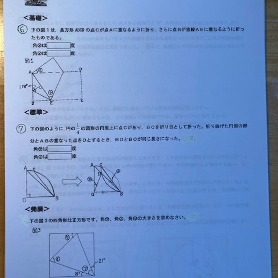 69804fa2dc901cf07ae7a03c