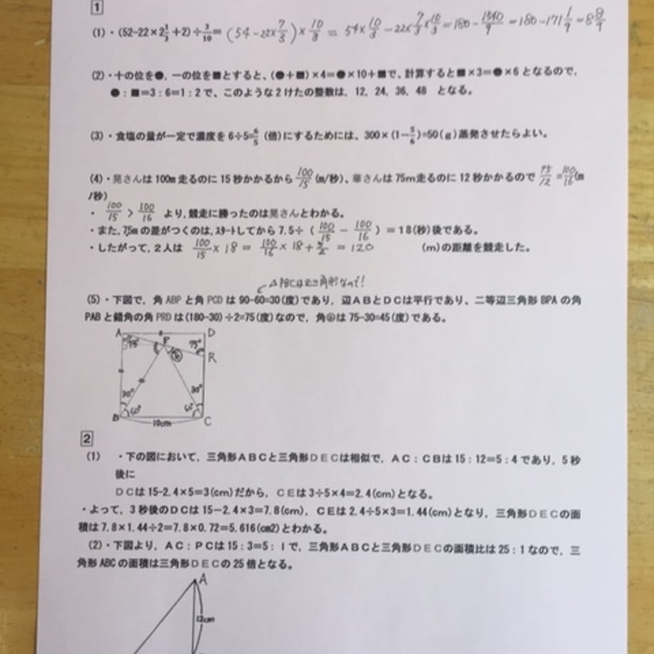 699b978d7dd1ee7ca6782f4d