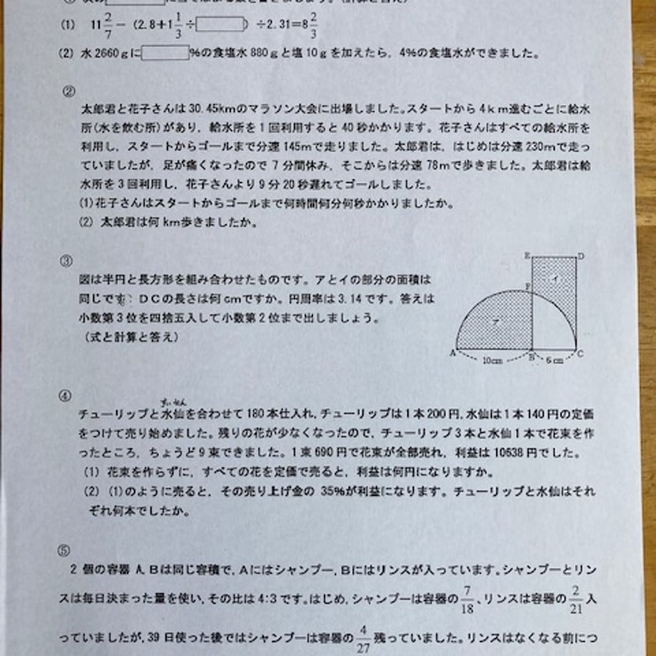 69ab6c50d397aecd12eefa76