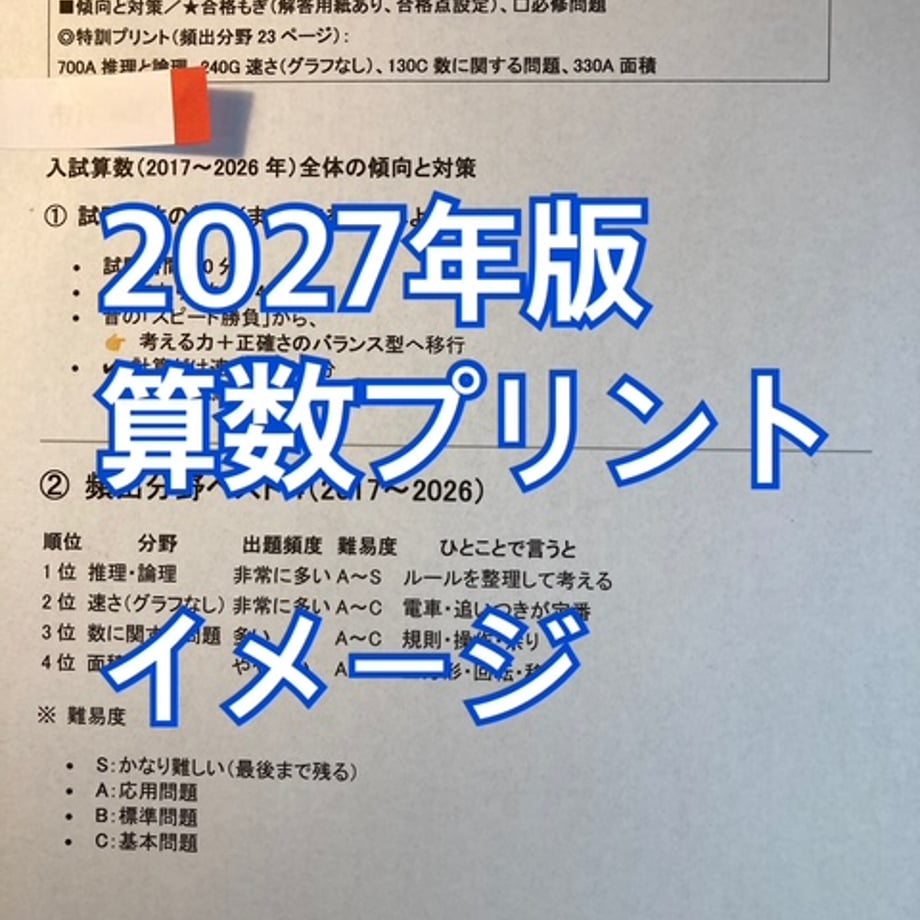 69954b8745c8a9077fc8bc98
