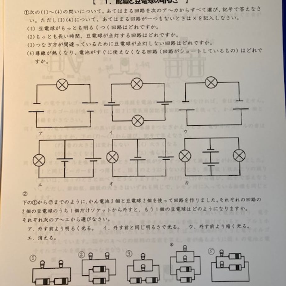 6972b53ddbaefddc076f3303