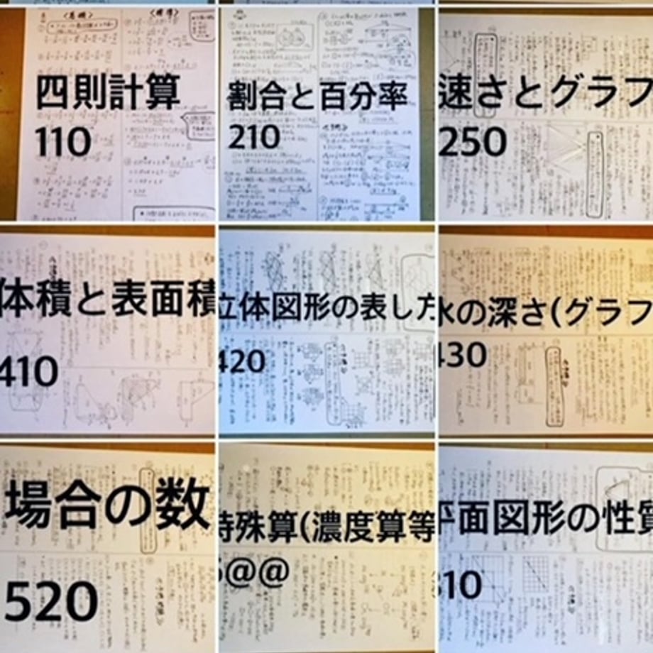 69f2867cb5941ff8d456e723