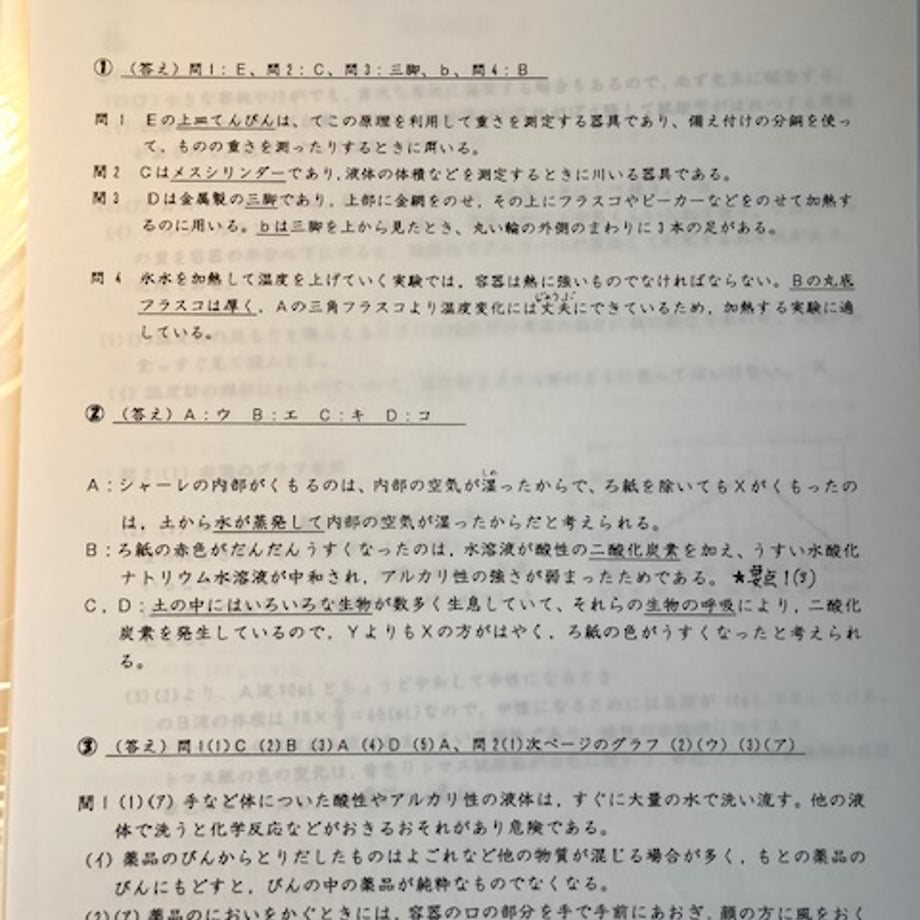 6972b8badbaefd07236f330f