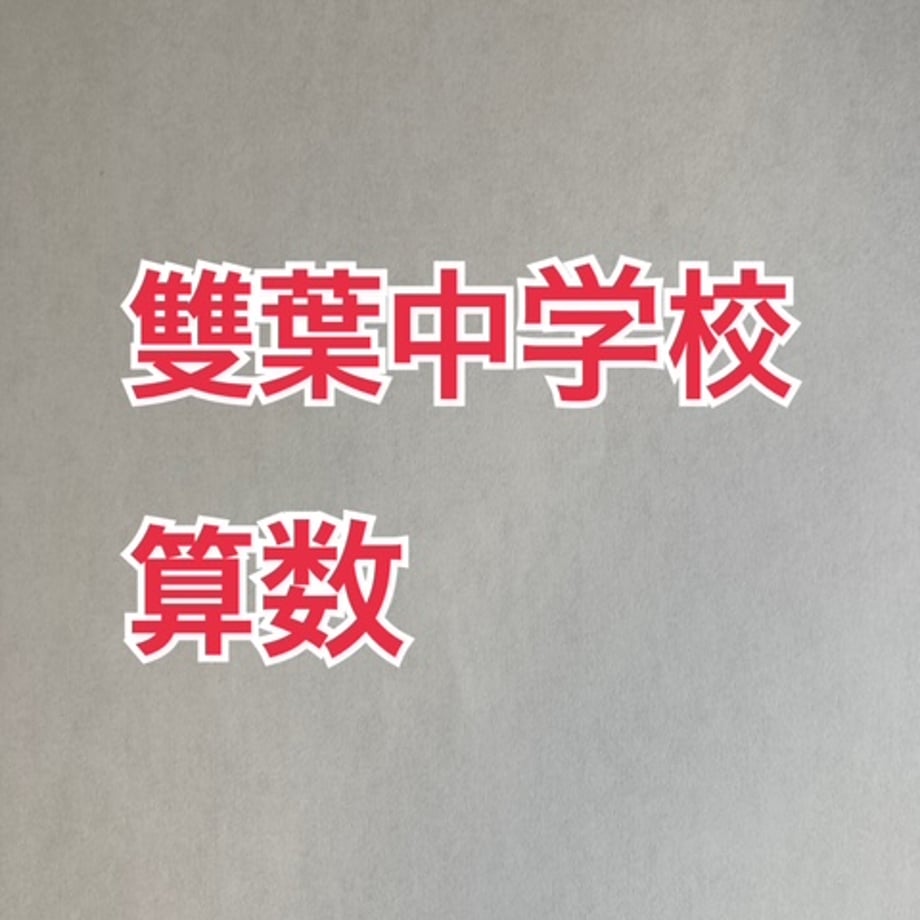 69ab6c50d397aecd12eefa76