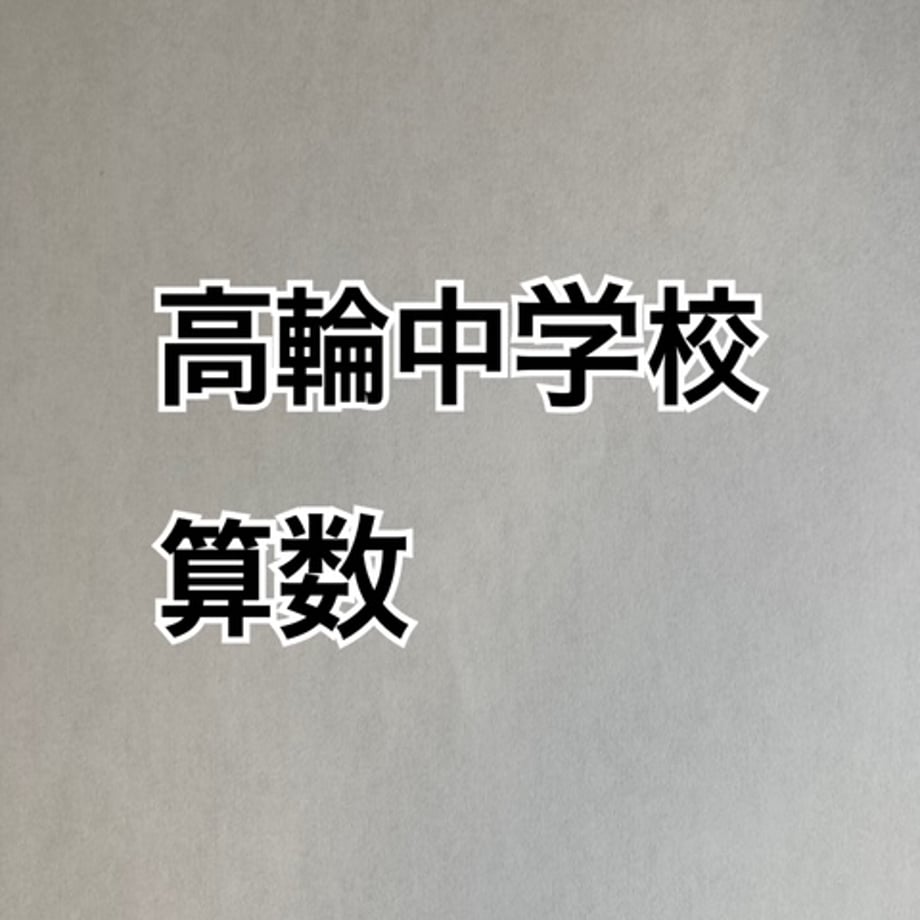 69ef0125d90e54176d99a736
