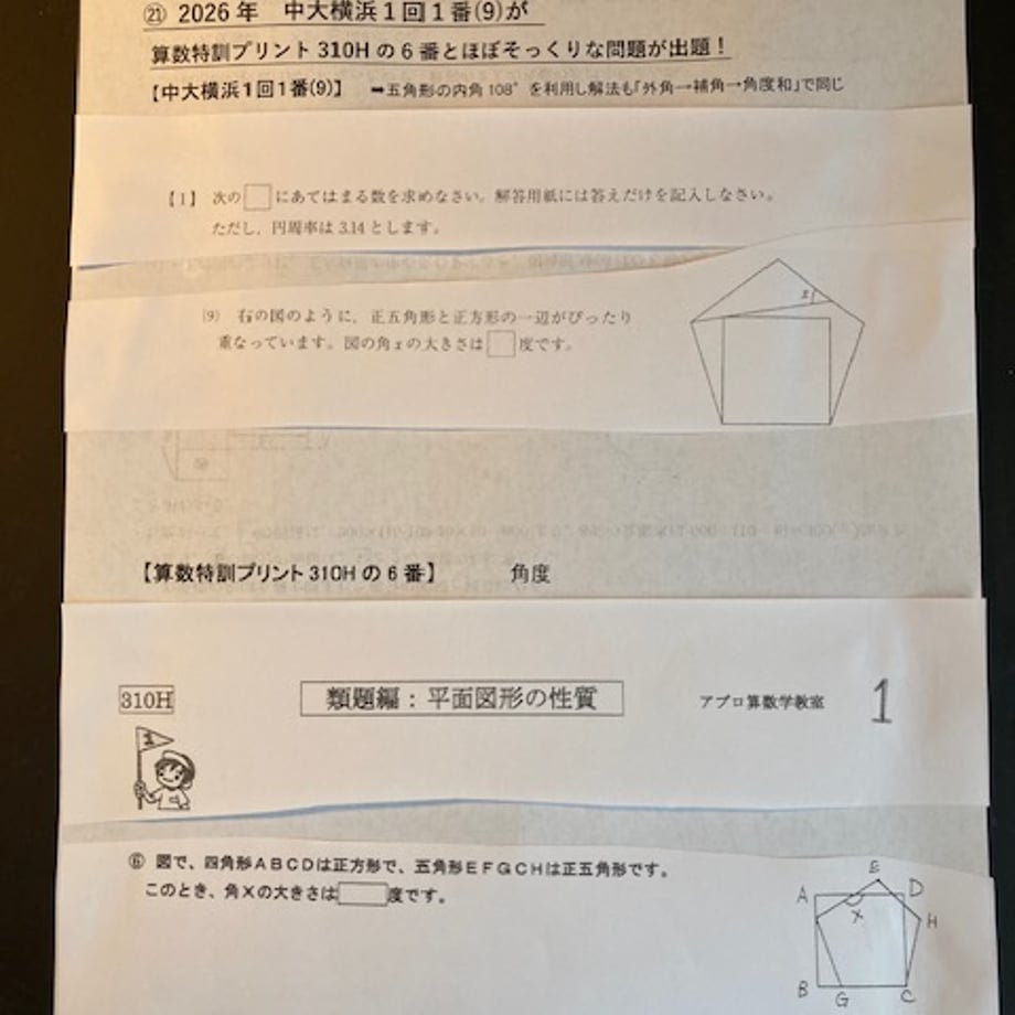 6a05537da51c74c01c3ec8fe