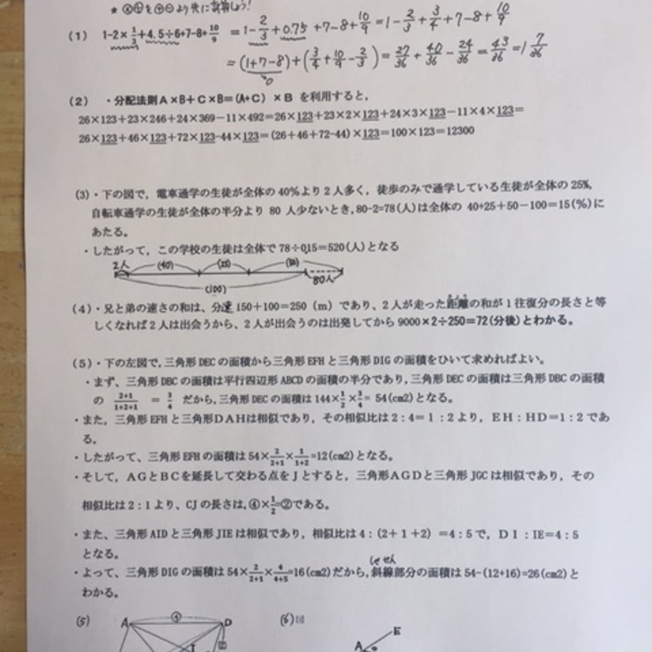 6a113a36e2dc7a2ba09fa3ac