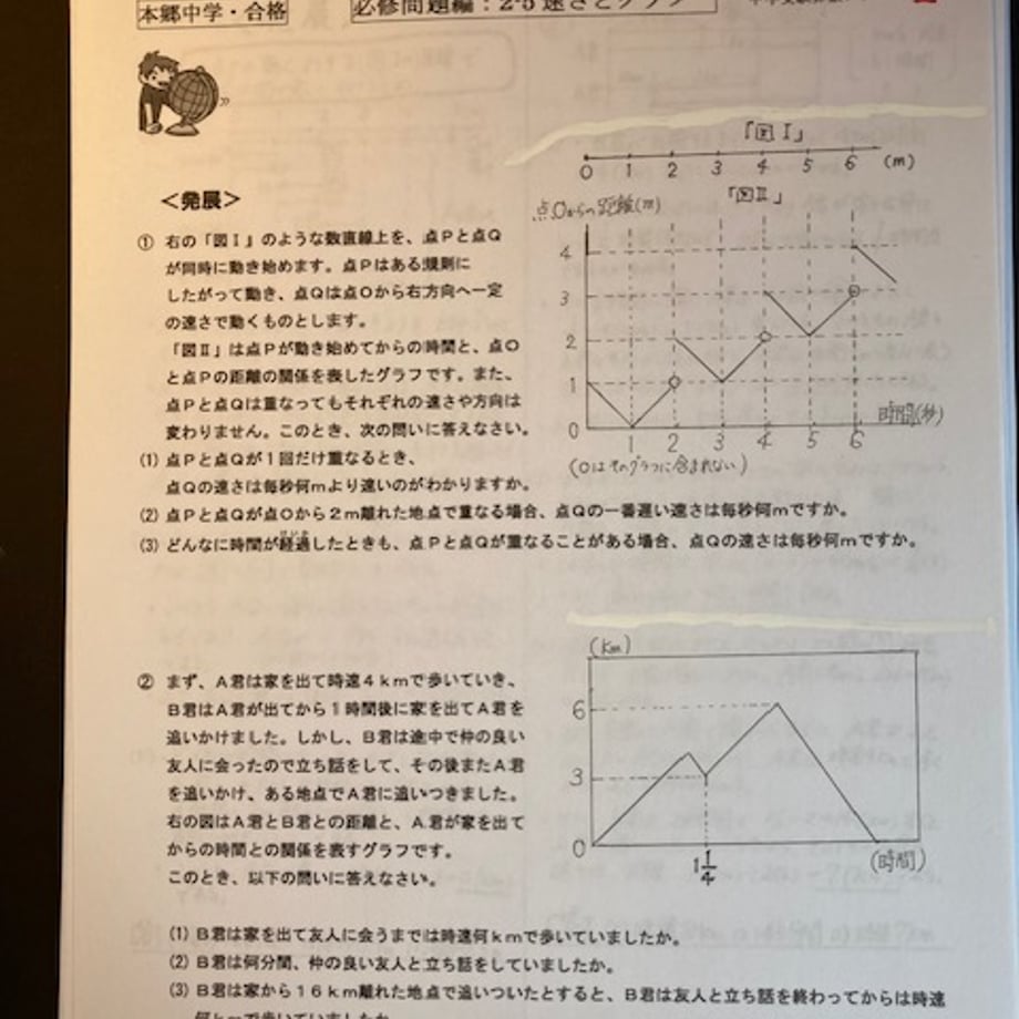 69f2867cb5941ff8d456e723