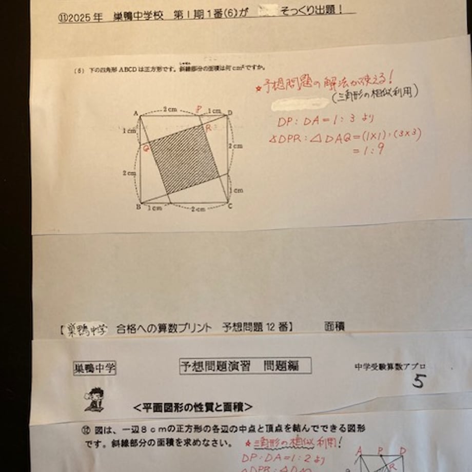 6a2899ba02b7efacb6535f9f