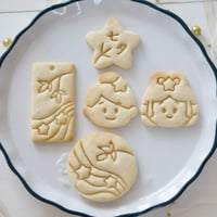 七夕 クッキー型5種セット/7月 たなばた 織姫 彦星 笹プレゼント 型抜き 抜き型 アイシング 粘土 焼き菓子 手作り