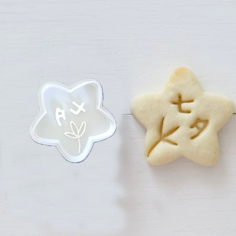 七夕 クッキー型5種セット/7月 たなばた 織姫 彦星 笹プレゼント 型