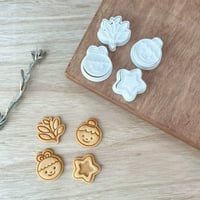 七夕 クッキー型4種セット/7月 たなばた 織姫 彦星 笹プレゼント 型抜き 抜き型 アイシング 粘土 焼き菓子 手作り