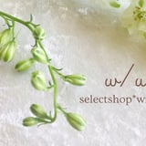 w/u＊with you