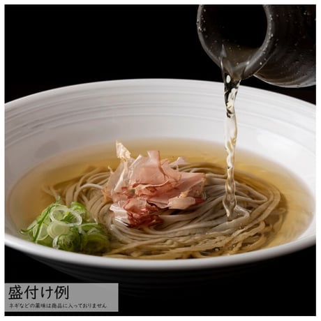 【送料無料】【おろしそば、かけそば、ざるそば3種食べ比べセット】福井在来種 冷凍十割そば6食セット【おろしそば、かけそば、ざるそば各2食入り】