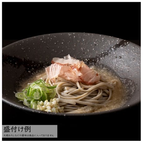【送料無料】【おろしそば、かけそば、ざるそば3種食べ比べセット】福井在来種 冷凍十割そば6食セット【おろしそば、かけそば、ざるそば各2食入り】