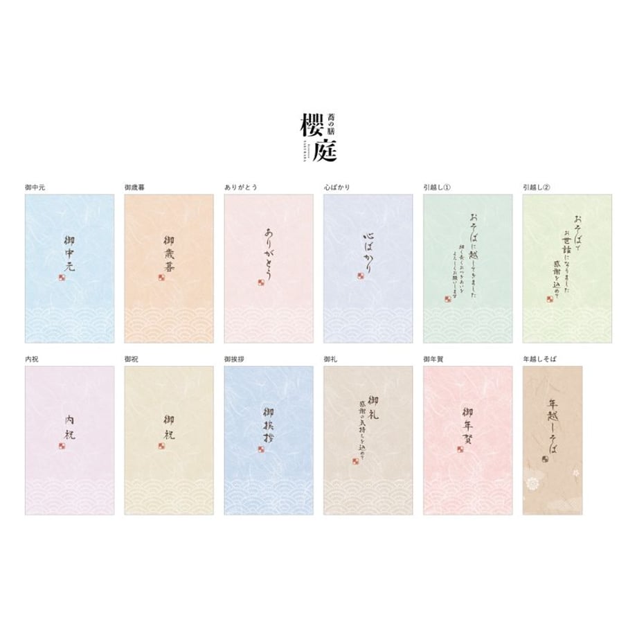 603ef78bc19c4578ce9400ff