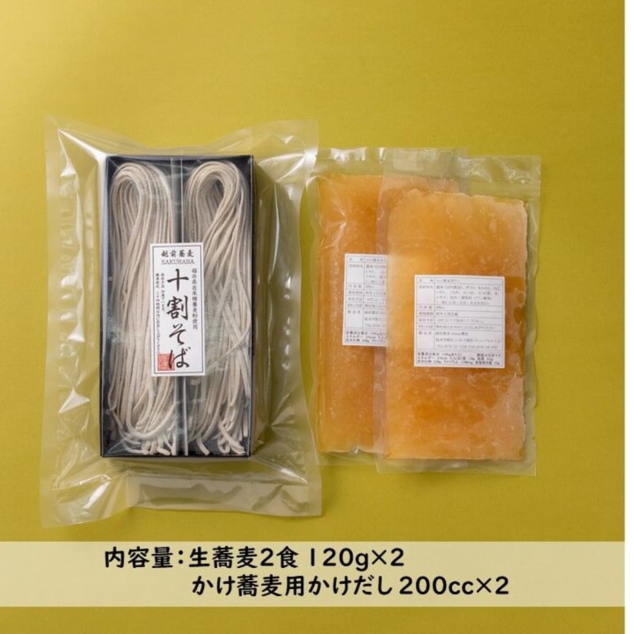 608ba4dddf62a95056a6f5e5
