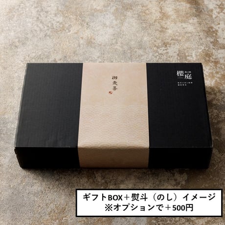 【ざるそば】福井在来種 十割越前そば【香りも味も長期保存可・冷凍】