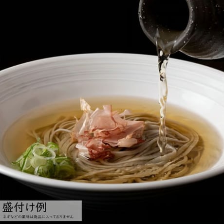【かけそば・蕎麦がき揚げ出しセット】福井在来種 十割越前そば【香りも味も長期保存可・冷凍】