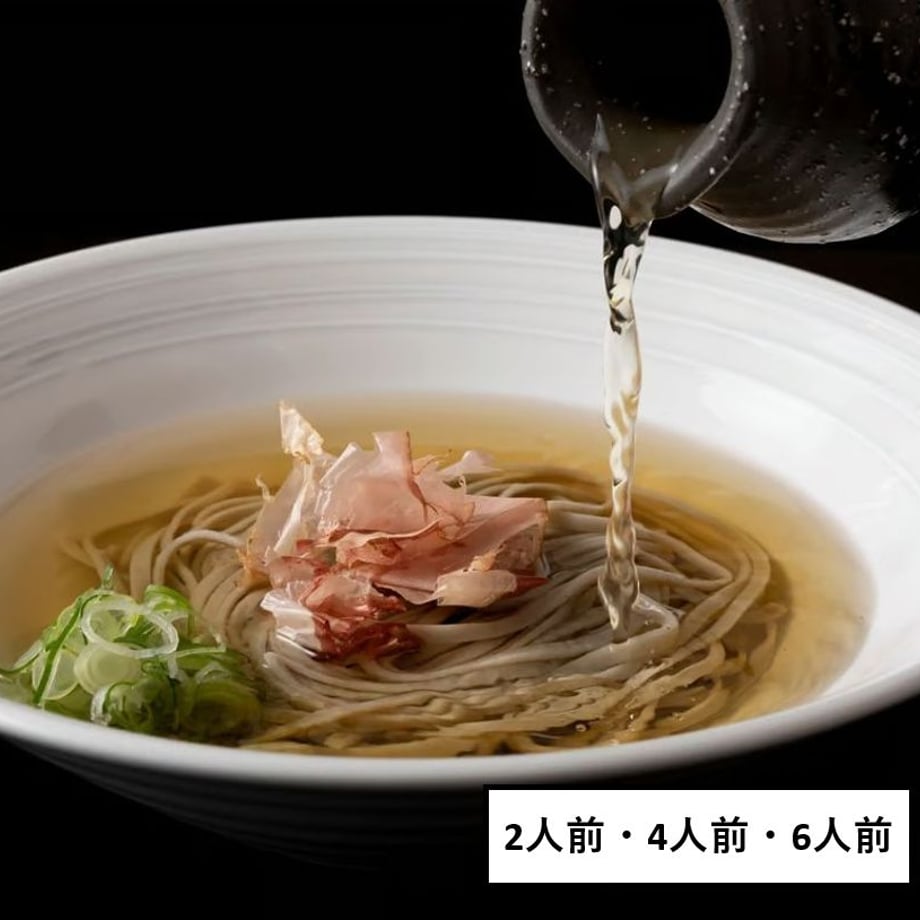603ef78bc19c4578ce9400ff