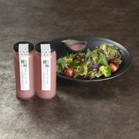 ふくいの恵み さくら咲く、櫻庭のドレッシング（赤たまねぎと花らっきょう）3本セット【瓶】【冷蔵でお届け】