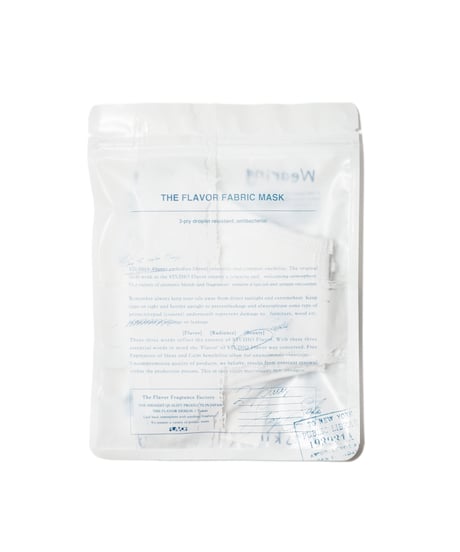 The Flavor Design®︎ Fabric Mask