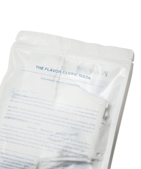 The Flavor Design®︎ Fabric Mask