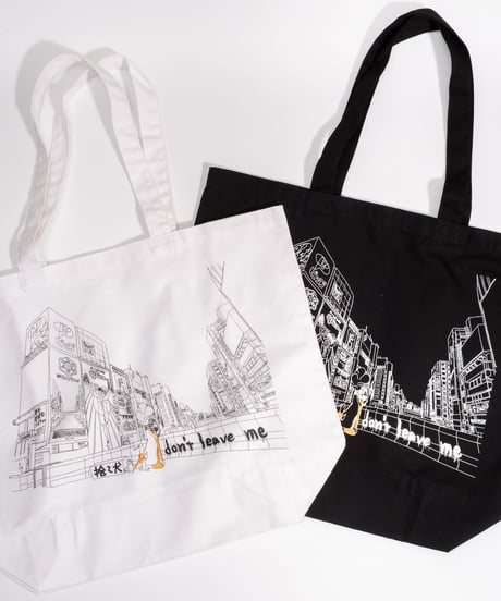 オマメ Tote Bag