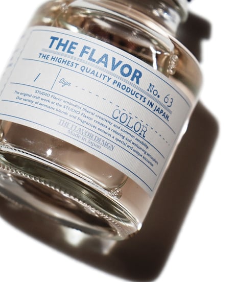 The Flavor Design®︎ Diffuser