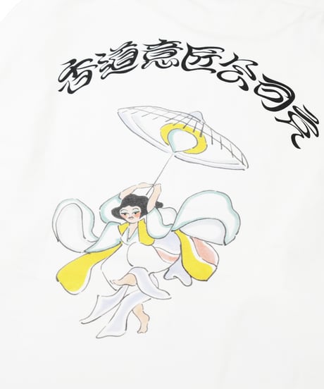 The Flavor Design®︎ / Enmusubi L/S T