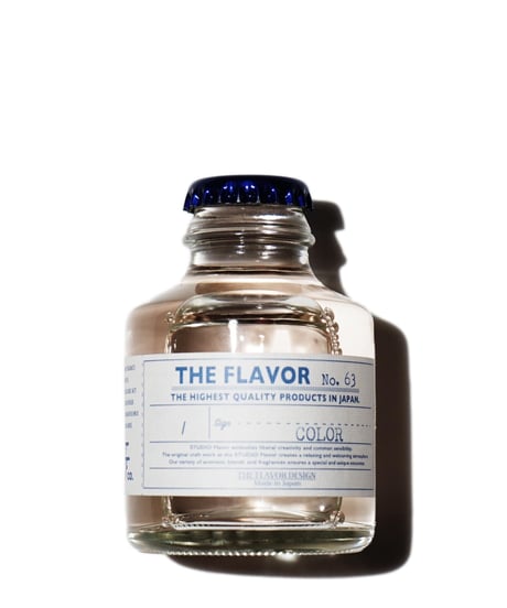 The Flavor Design®︎ Diffuser