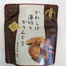 6758fd352ebc220235338e05