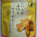 6758fb813fd2e10173c524c0