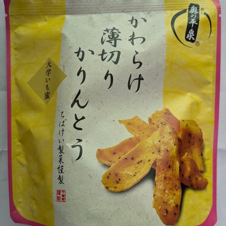 千葉恵のお菓子 | 世界遺産平泉の菓子メーカー｜千葉恵オンラインストア