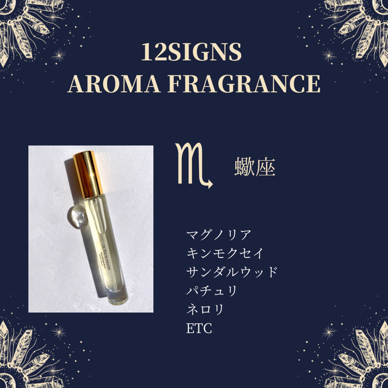 新作♡赤水晶貔貅✩南紅瑪瑙✩シャンパンオーラクォーツ✩練レッドアンバー 新作♡赤水晶貔貅✩南紅瑪瑙✩シャンパンオーラクォーツ✩練レッド