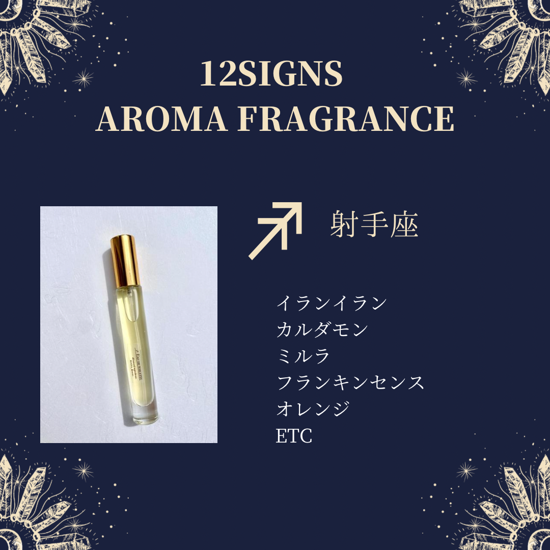♐︎/射手座/12signs fragrance | KIANA-flowers's STORE