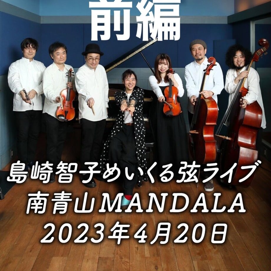 6538ab430e0729002bd9e2b1