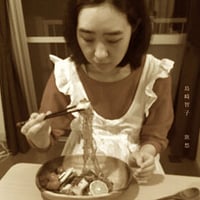 CDR / 旅愁
