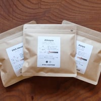 【送料込み】フローラル＆スウィート　セット（100g×３種）