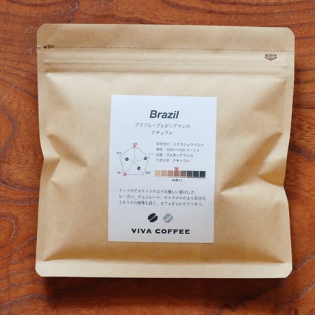 【送料込み】ビター&スウィート　セット（100g×３種）