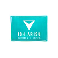 Tシャツ用　エメラルドタグ　2025