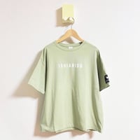 Smoky green T