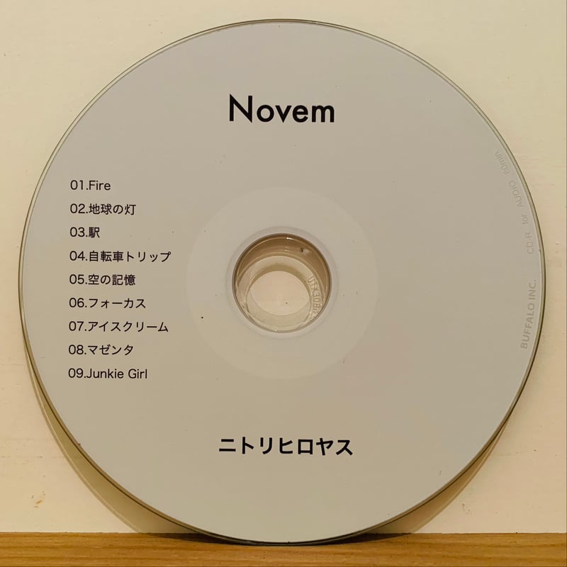 【専売品】CDなど 工藤静香 / ミステリアス | sixteen records (シックスティーンレコード)