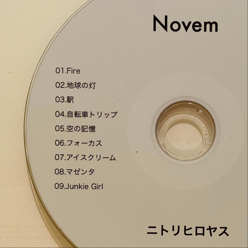 CD ALBUM 